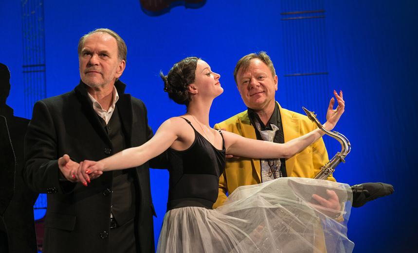 Онегин-блюз