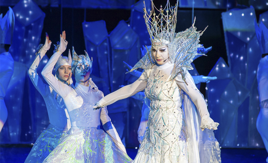 Снежная королева