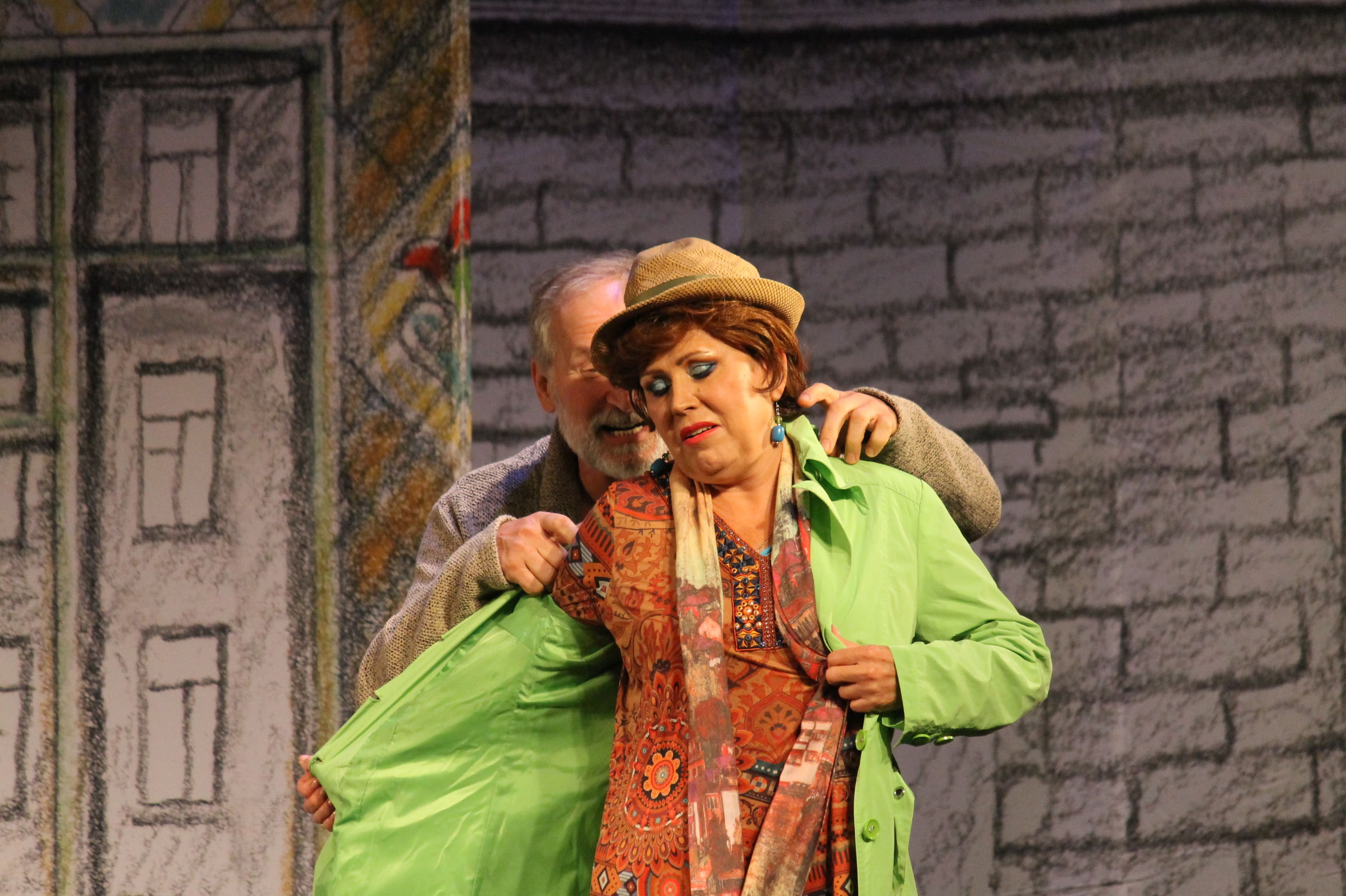 Ты где-то рядом