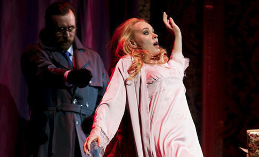 Вне подозрения